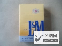 L&M(土尔其混和)维吉尼亚州价税合计版香烟价格表（多少钱一包）